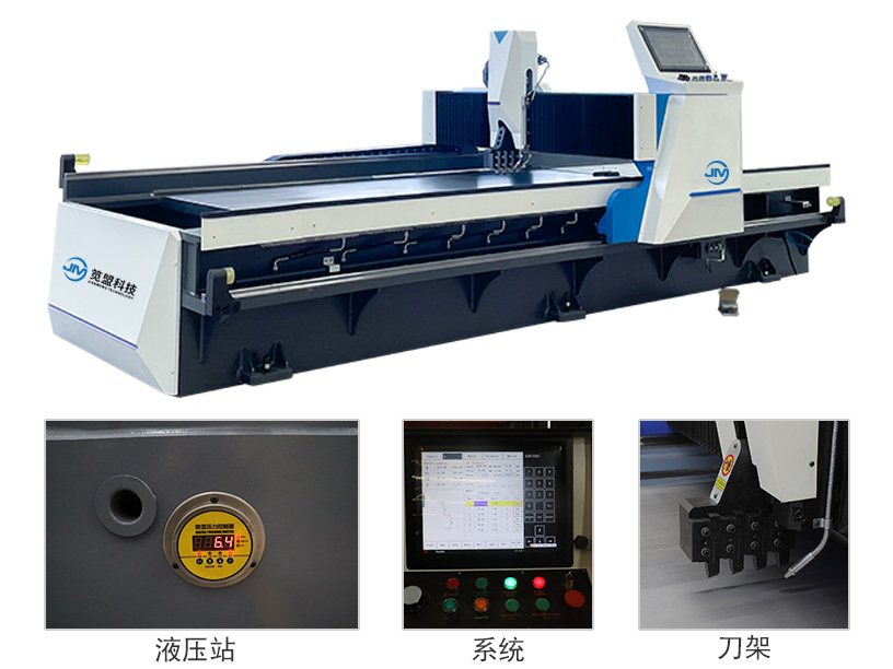 全伺服數控龍門(mén)式刨槽機